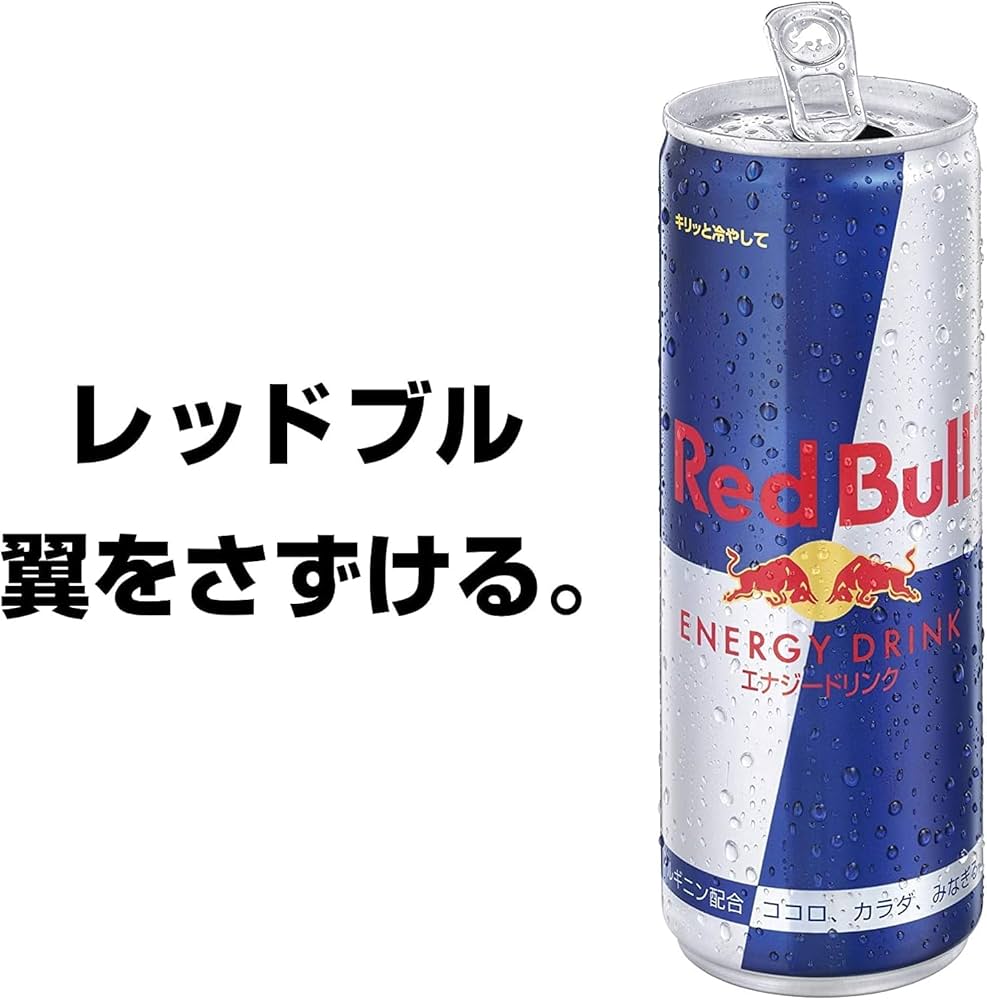 Red Bull エナジードリンク 250ml 24本入り×4 Red Bull エナジードリンク 250ml 24缶×4 レッドブル Red Bull